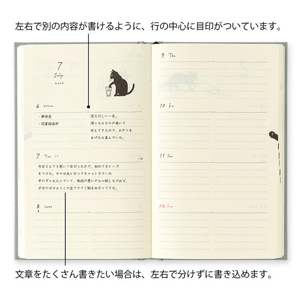 Midori 2026 B6 Book Style Diary - Gray Cat