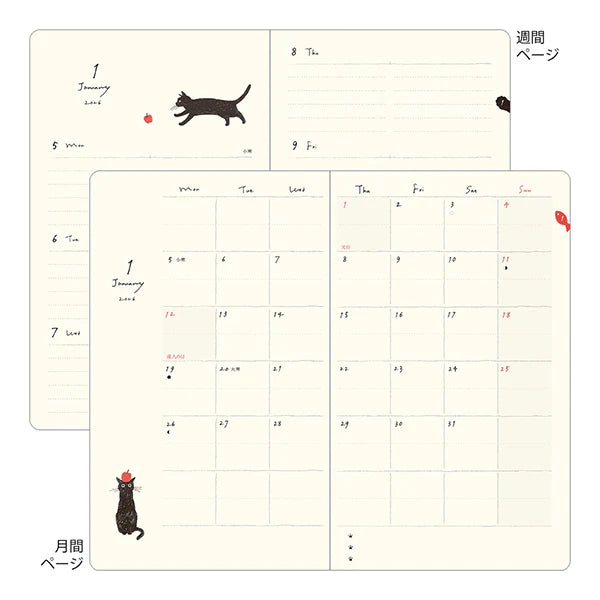 Midori 2026 B6 Book Style Diary - Gray Cat