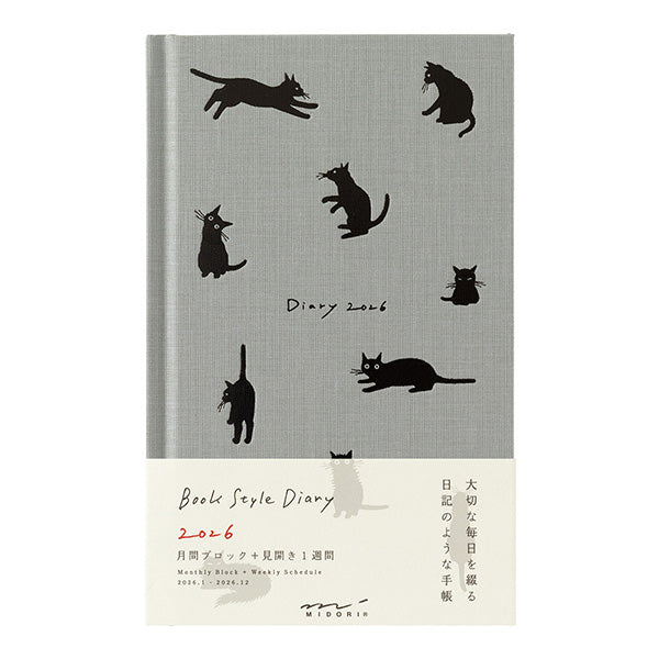 Midori 2026 B6 Book Style Diary - Gray Cat
