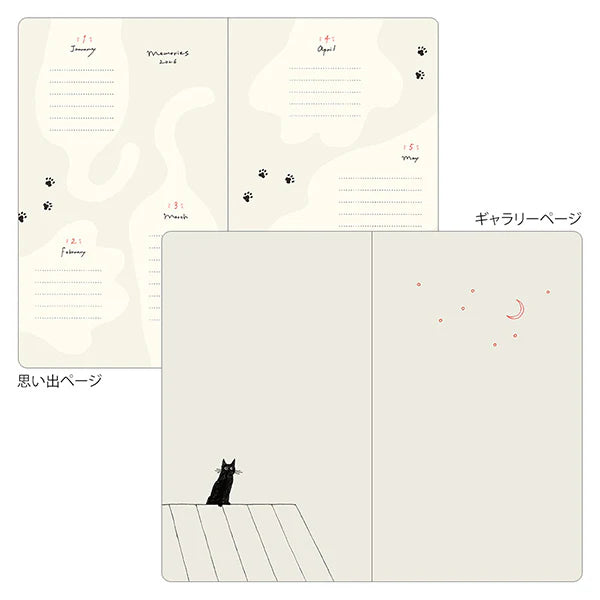Midori 2026 B6 Book Style Diary - Gray Cat