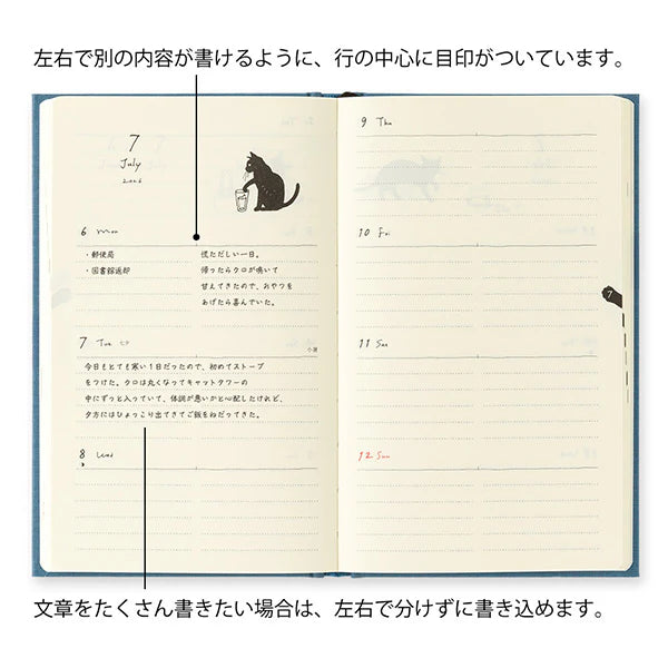 Midori 2026 B6 Book Style Diary - Navy Cat