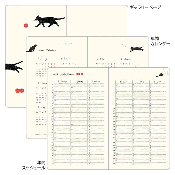 Midori 2026 B6 Book Style Diary - Navy Cat