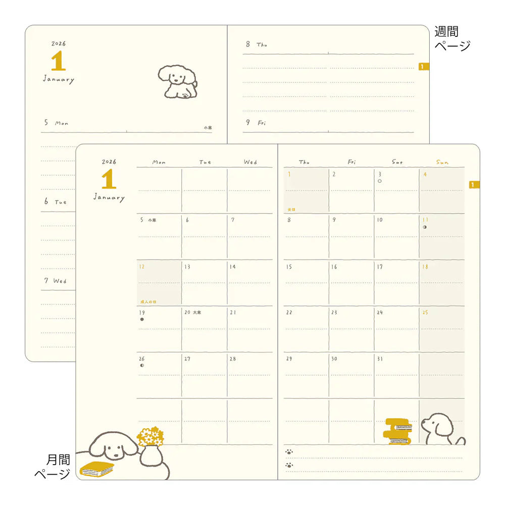 Midori 2026 B6 Book Style Diary - Yellow Dog
