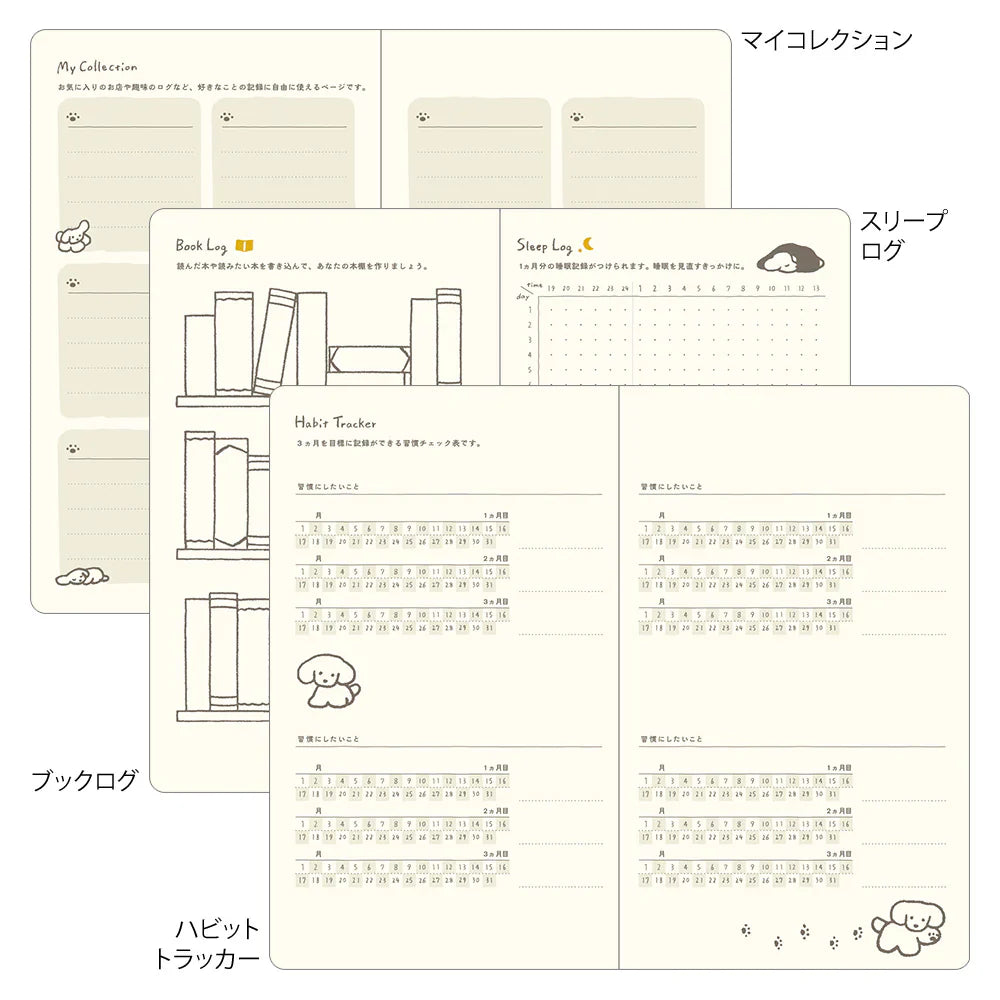 Midori 2026 B6 Book Style Diary - Yellow Dog