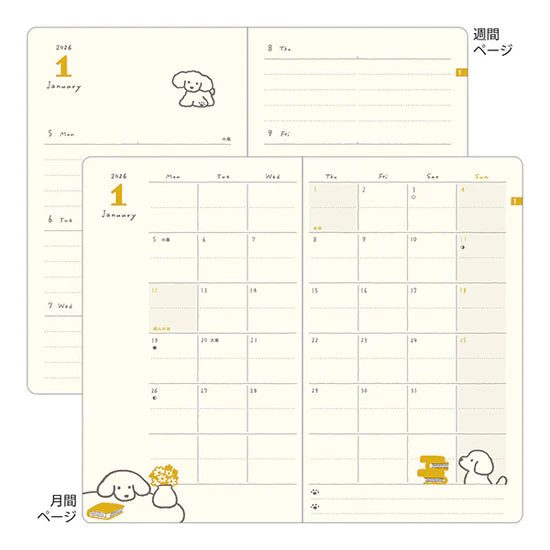 Midori 2026 B6 Book Style Diary - Blue Green Dog