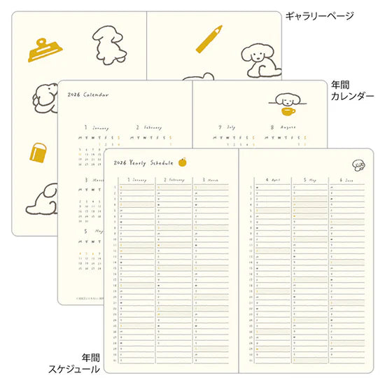Midori 2026 B6 Book Style Diary - Blue Green Dog
