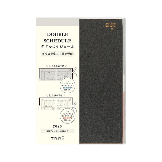 Midori 2026 B6 Double Schedule Diary - Black