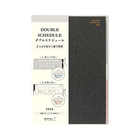 Midori 2026 B6 Double Schedule Diary - Black