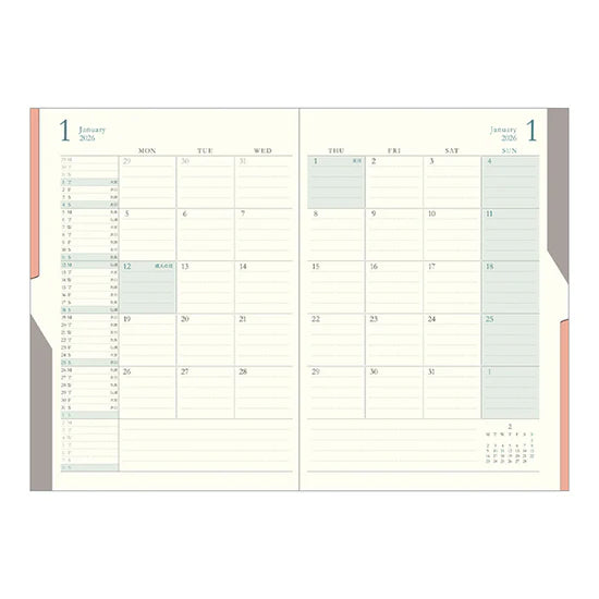 Midori 2026 B6 Double Schedule Diary - Beige