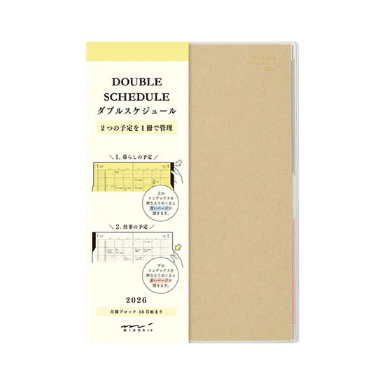 Midori 2026 B6 Double Schedule Diary - Beige
