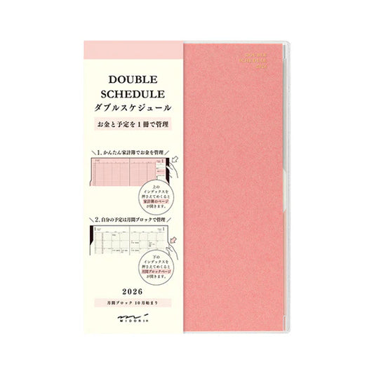 Midori 2026 B6 Double Schedule Diary Money - Pink