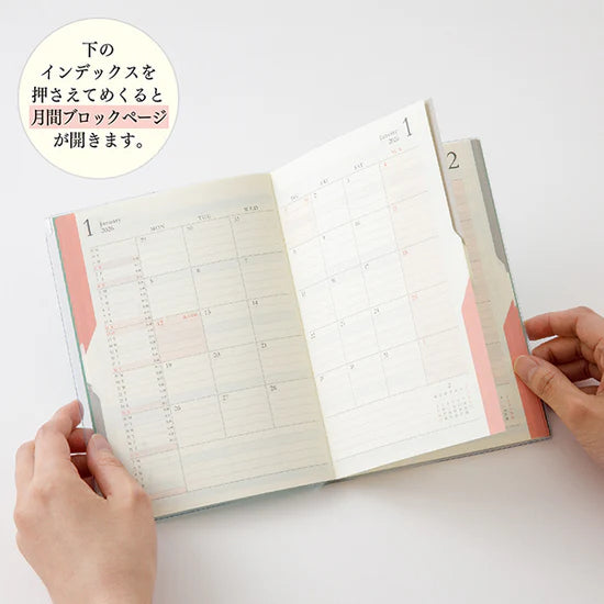 Midori 2026 B6 Double Schedule Diary Money - Pink