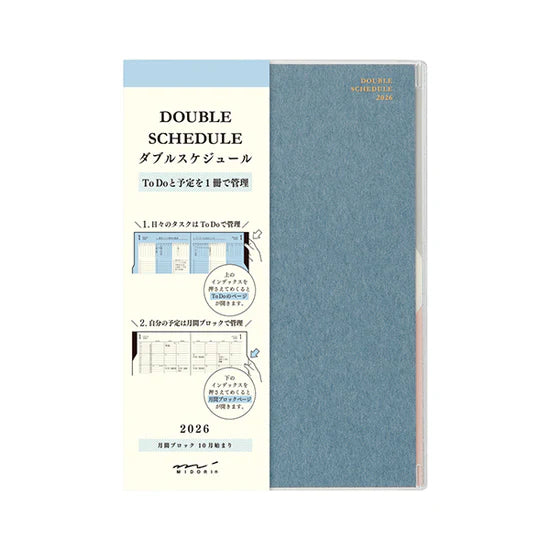 Midori 2026 B6 Double Schedule Diary To-Do - Blue