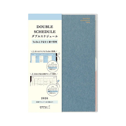 Midori 2026 B6 Double Schedule Diary To-Do - Blue