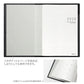 Midori 2026 A4 Flat Diary - Black