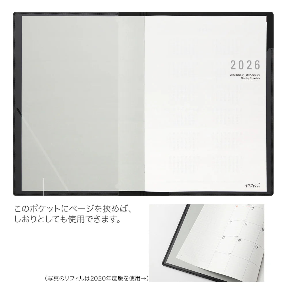 Midori 2026 A4 Flat Diary - Black