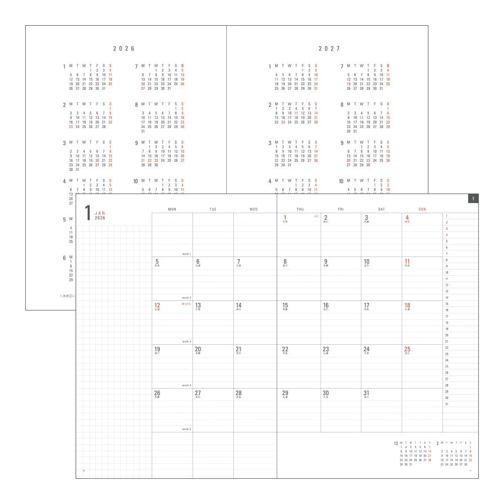Midori 2026 A5 Flat Diary - White