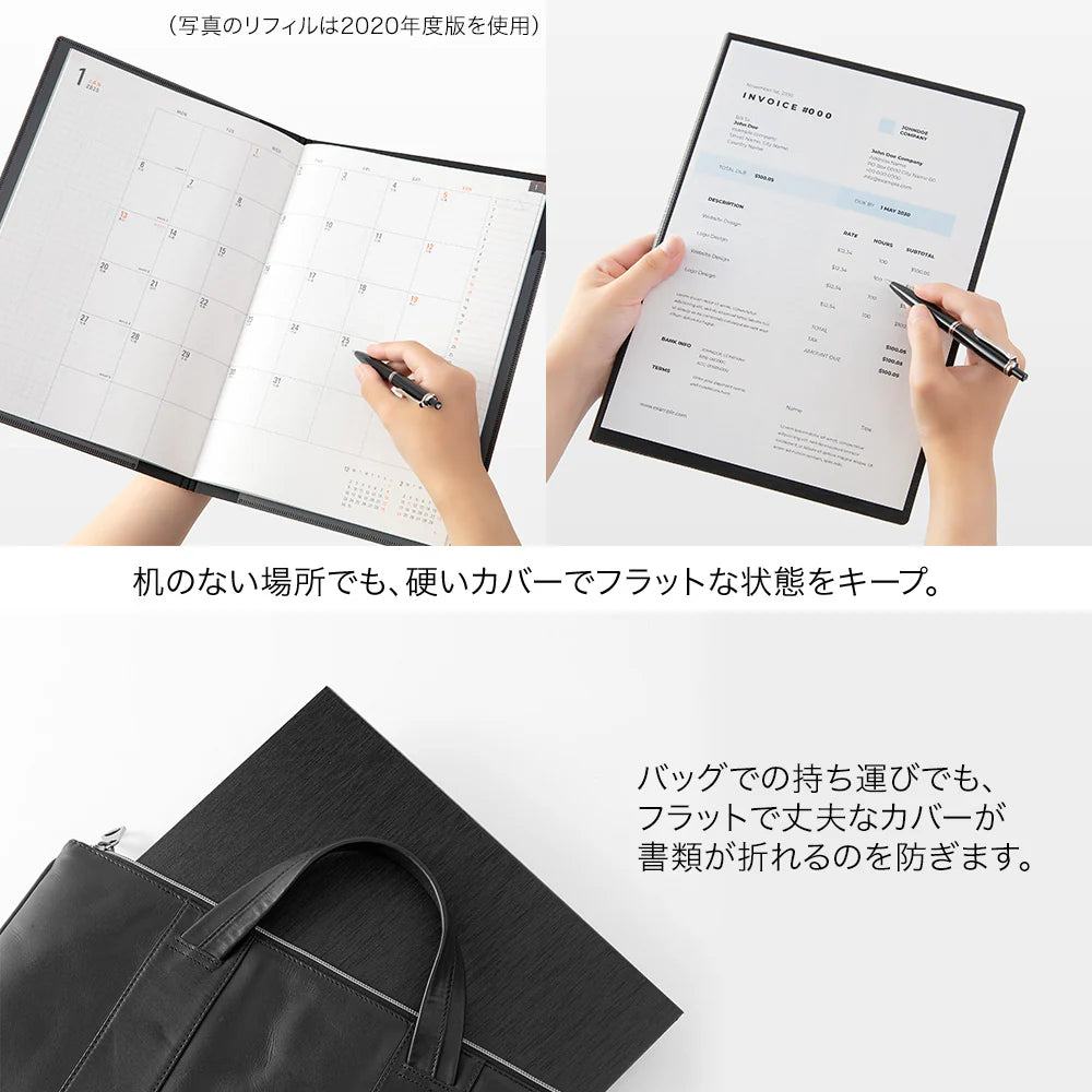 Midori 2026 A4 Flat Diary - Black