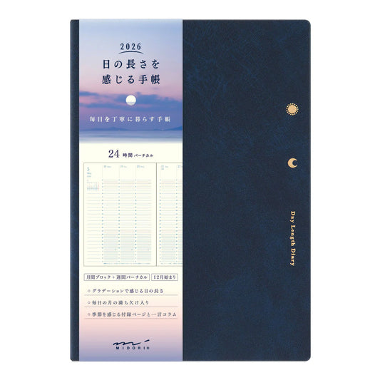 Midori 2026 B6 Gradation Day-Length Weekly Diary - Navy