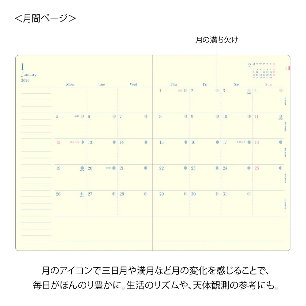 Midori 2026 B6 Gradation Day-Length Weekly Diary - Light Purple