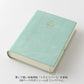 Midori 2026 A6 Hibino Diary - Blue Green