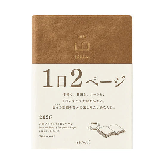 Midori 2026 A6 Hibino Diary - Camel