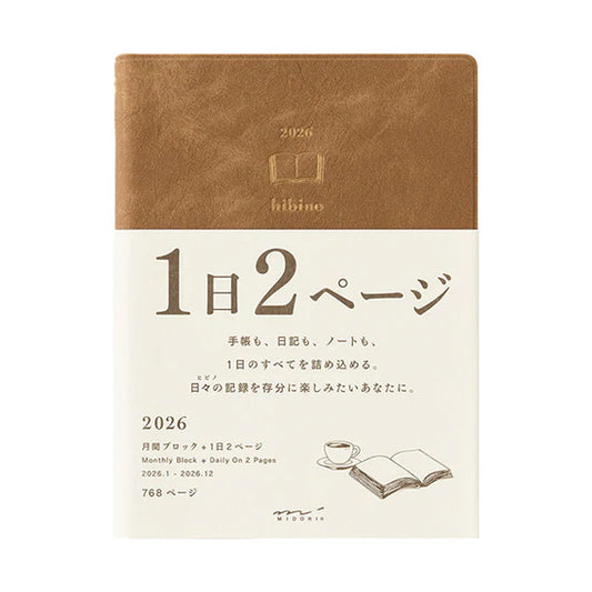 Midori 2026 A6 Hibino Diary - Camel