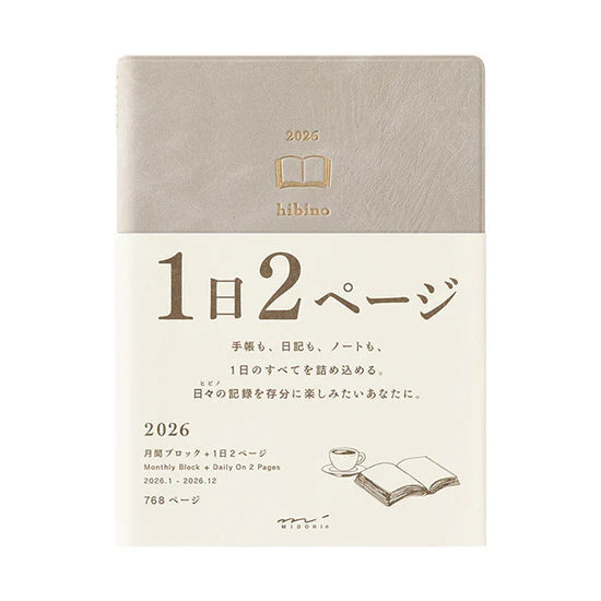 Midori 2026 A6 Hibino Diary - Gray