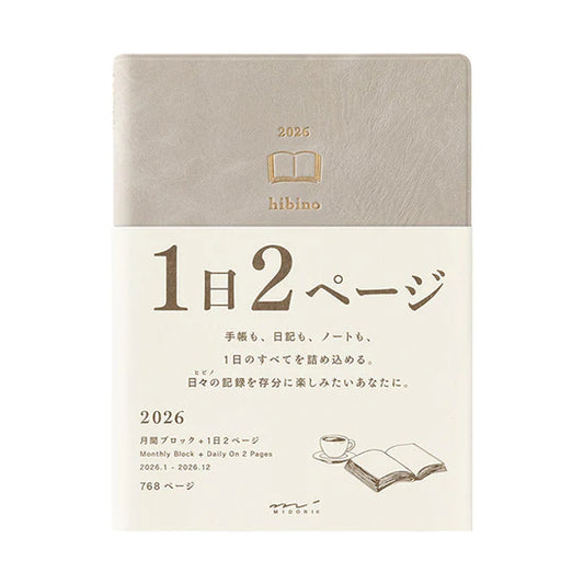 Midori 2026 A6 Hibino Diary - Gray
