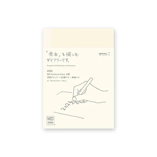 Midori 2026 MD Notebook Diary - A6 Size
