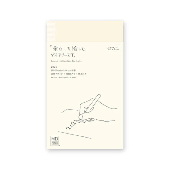 Midori 2026 MD Notebook Diary - B6 Slim