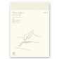 Midori 2026 MD Notebook Diary 1 Day 1 Page - A5 Size