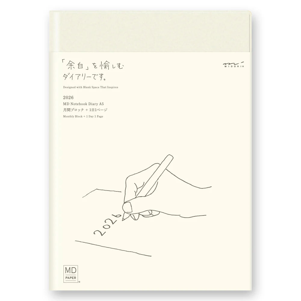 Midori 2026 MD Notebook Diary 1 Day 1 Page - A5 Size