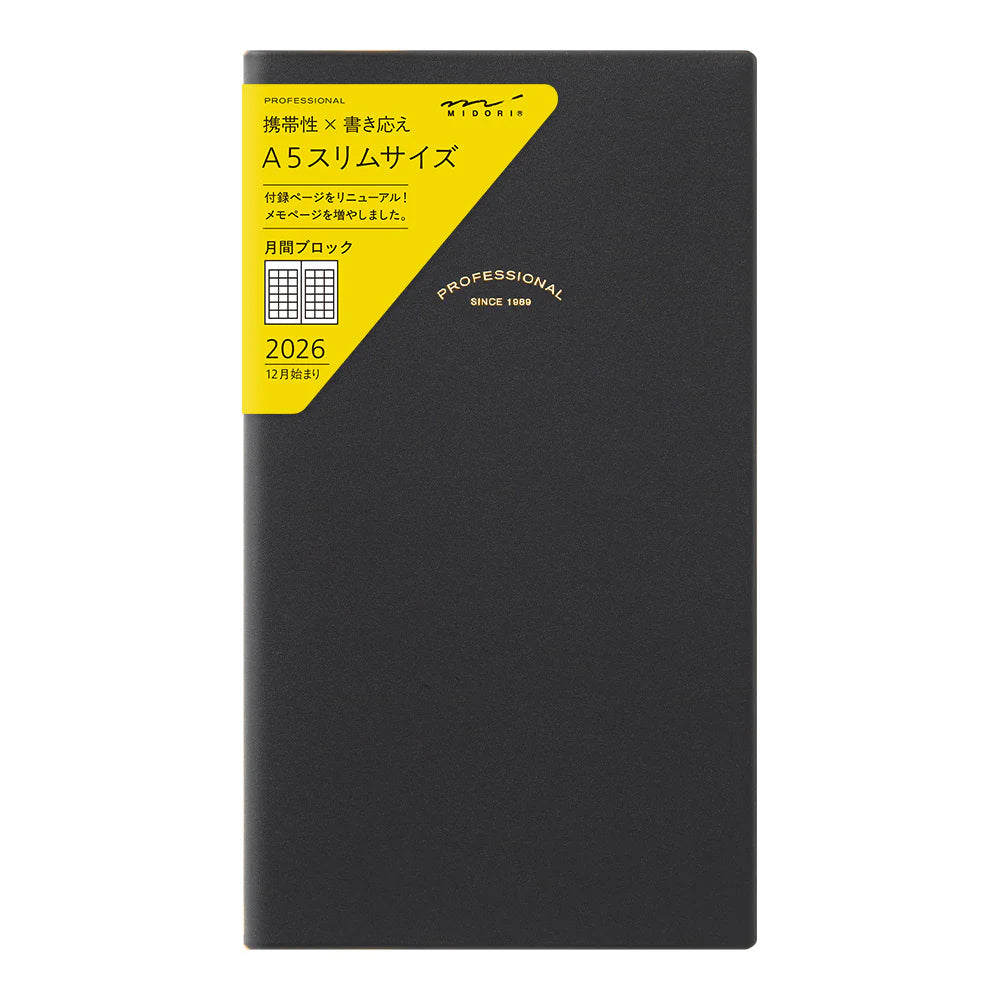 Midori 2026 Slim Professional PRD Monthly Diary - Black