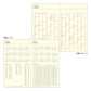 Midori 2026 Slim Professional PRD Monthly Diary - Black