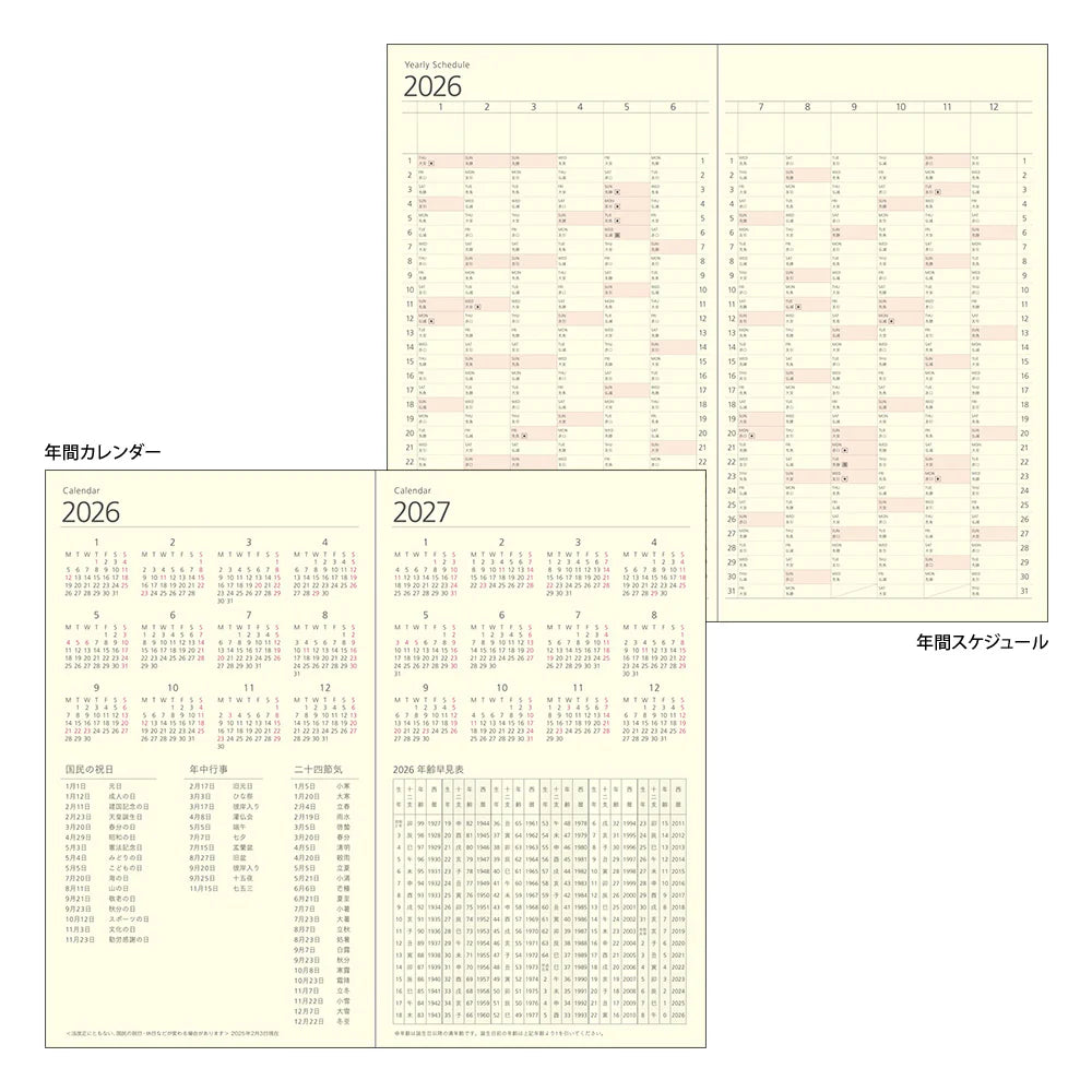 Midori 2026 Slim Professional PRD Monthly Diary - Black