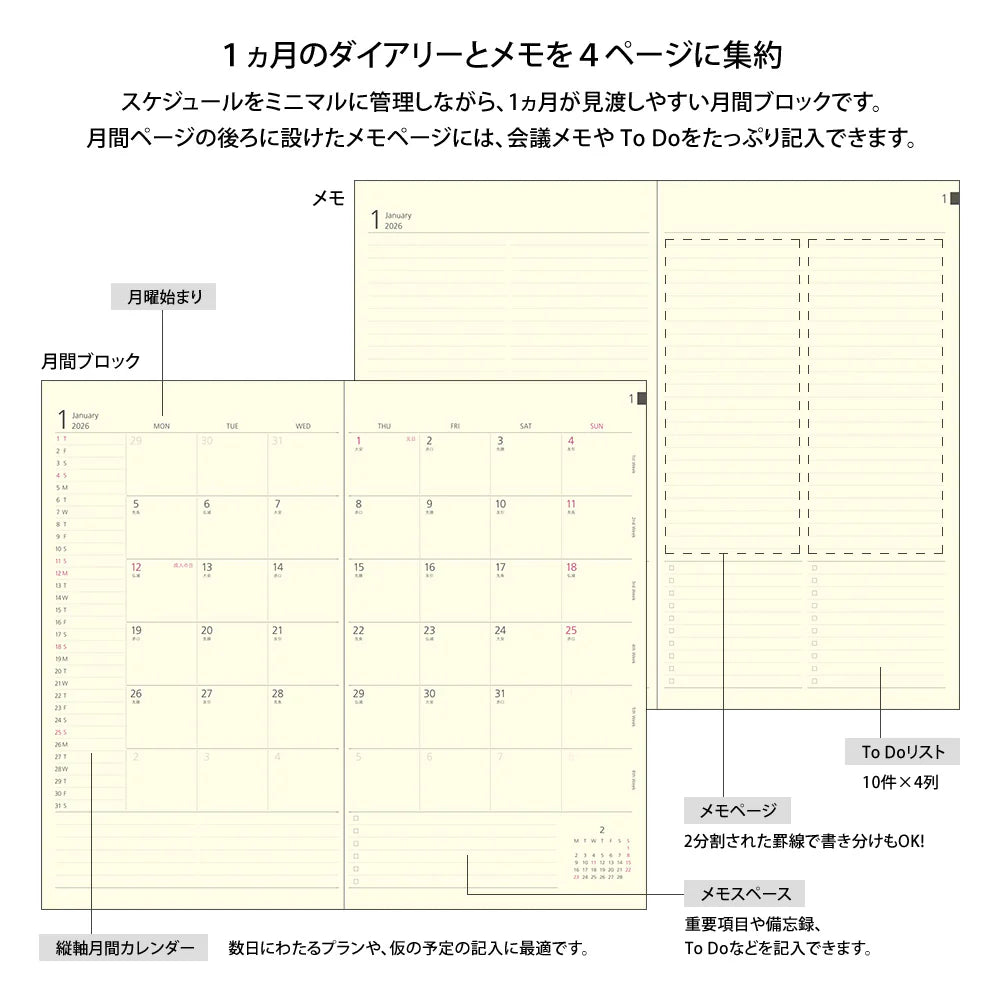 Midori 2026 Slim Professional PRD Monthly Diary - Black