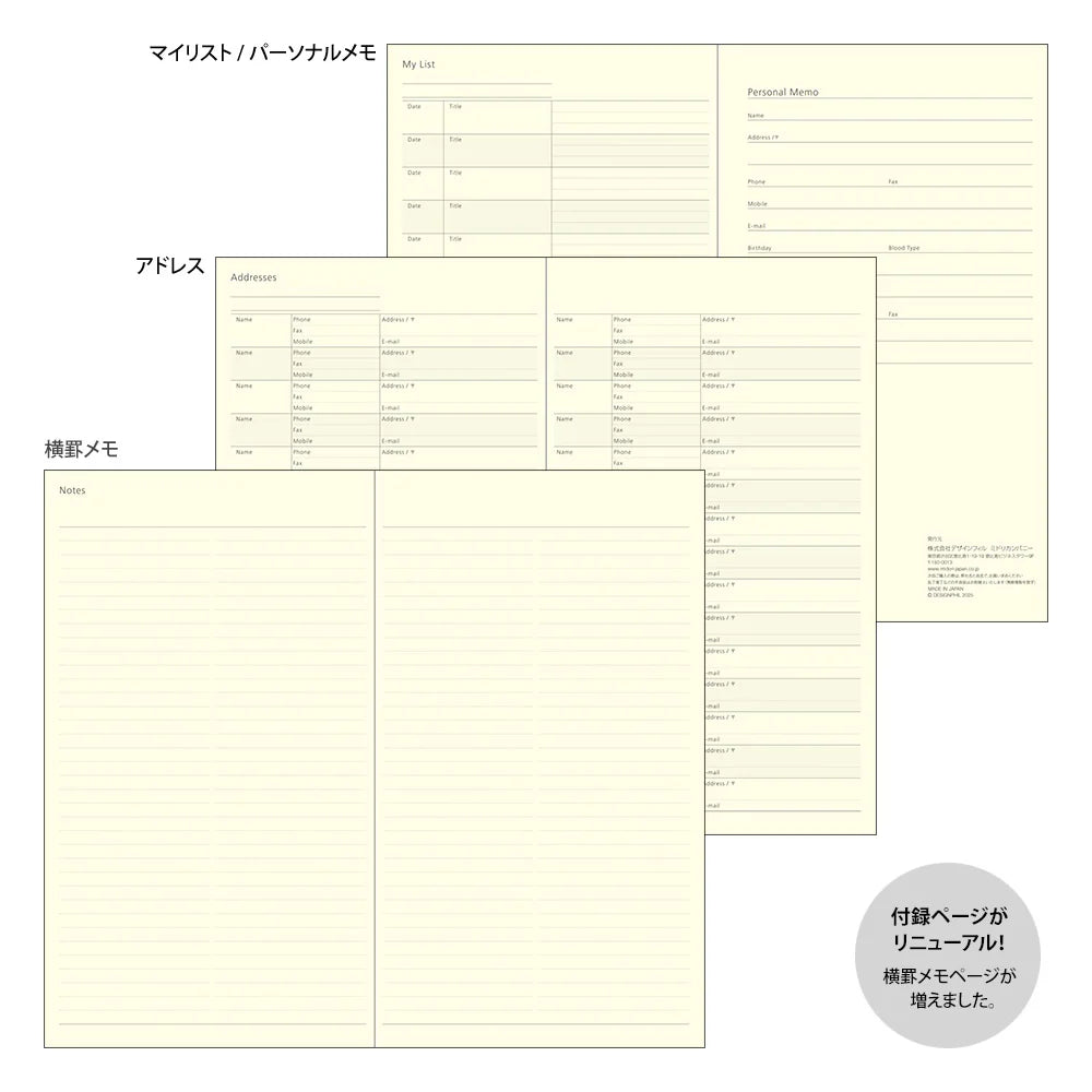 Midori 2026 Slim Professional PRD Monthly Diary - Black