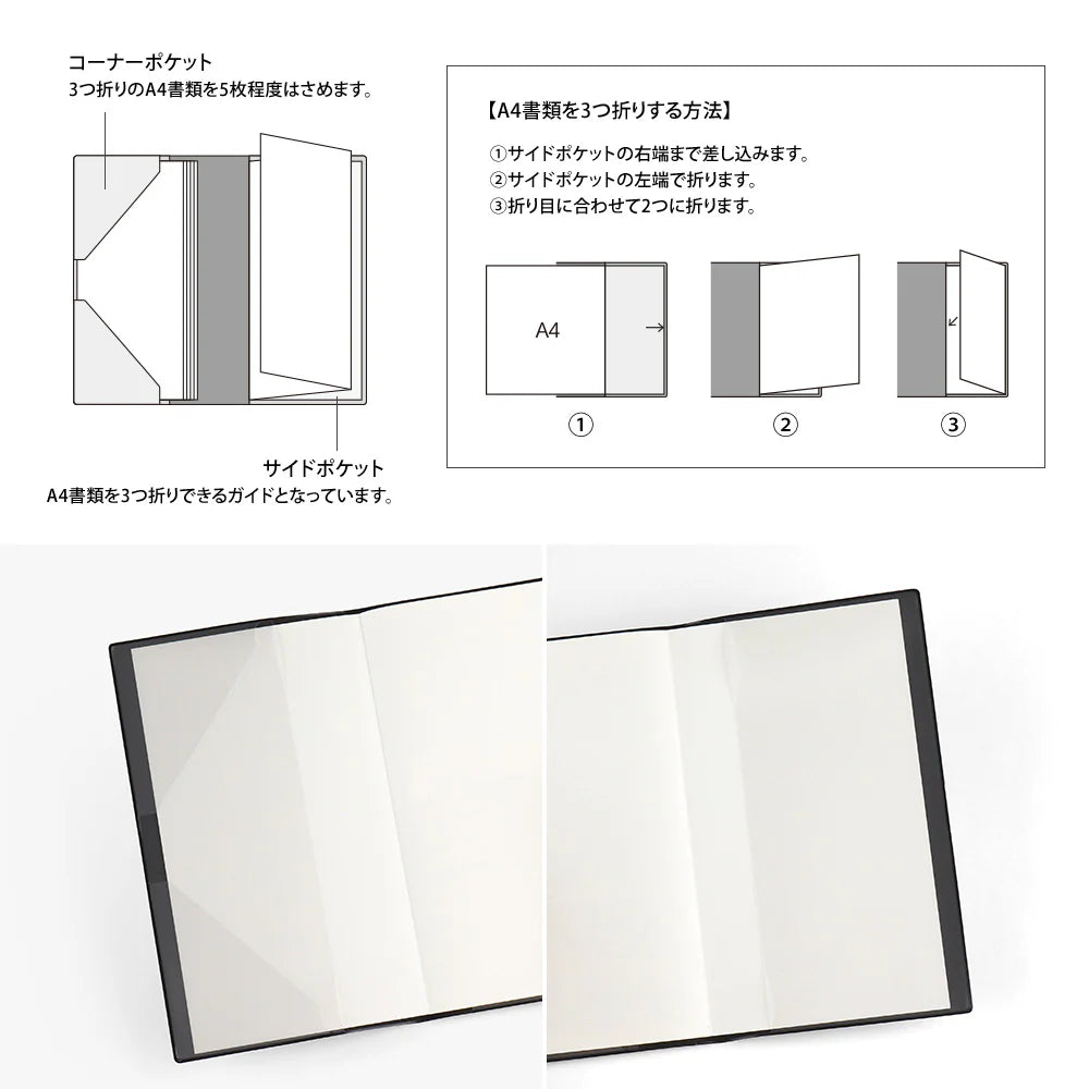 Midori 2026 Slim Professional PRD Monthly Diary - Black