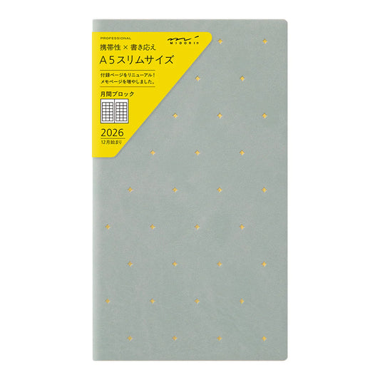 Midori 2026 Slim Professional PRD Monthly Diary - Star