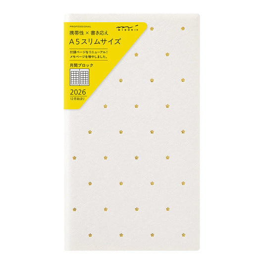 Midori 2026 Slim Professional PRD Monthly Diary - Flower