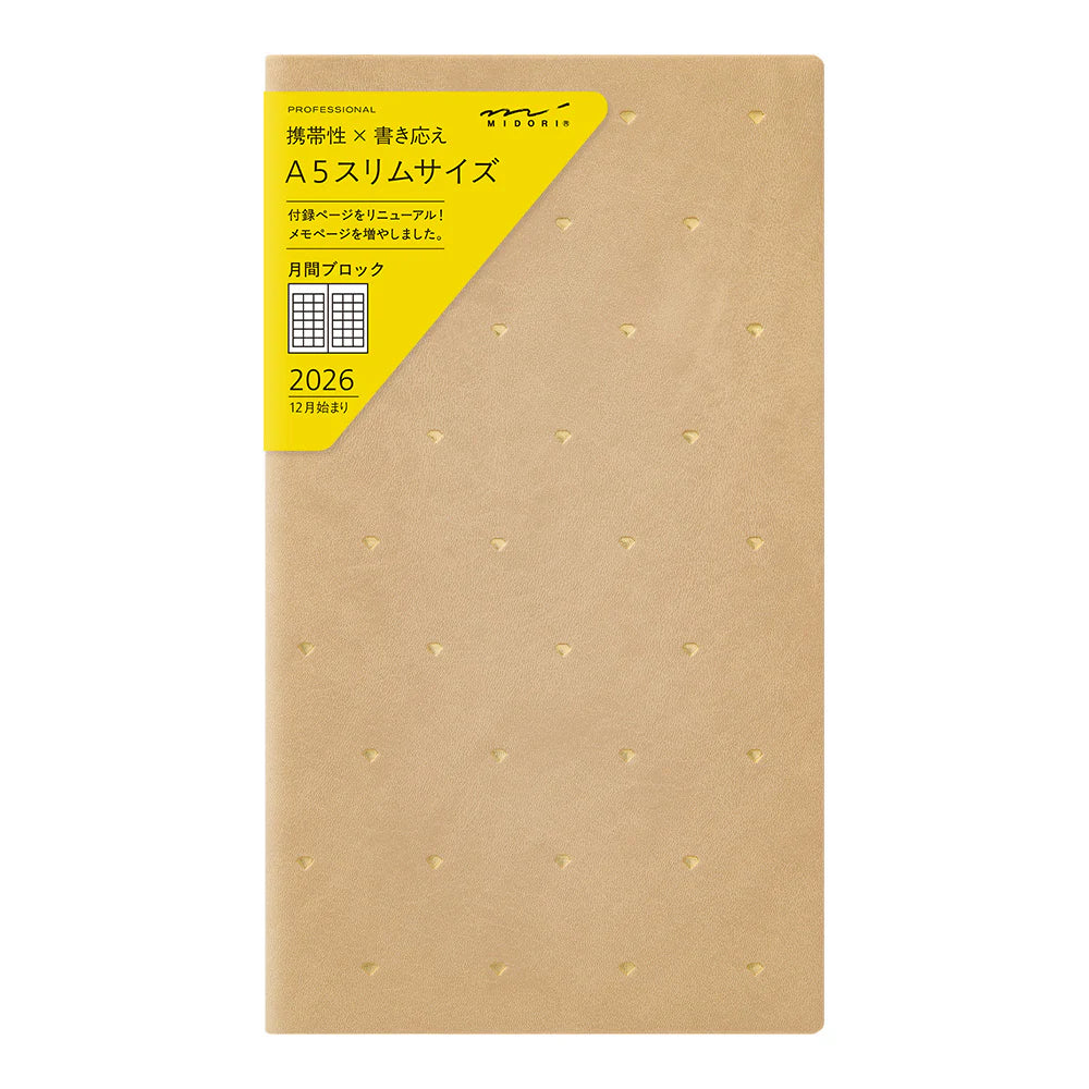 Midori 2026 Slim Professional PRD Monthly Diary - Diamond