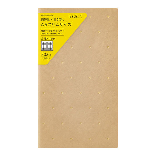 Midori 2026 Slim Professional PRD Monthly Diary - Diamond