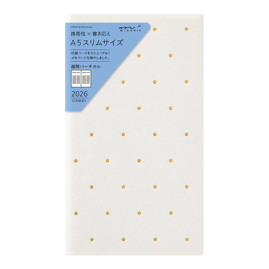 Midori 2026 Slim Professional PRD Weekly Diary - Flower