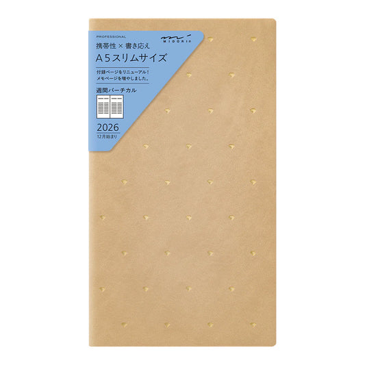Midori 2026 Slim Professional PRD Weekly Diary - Diamond