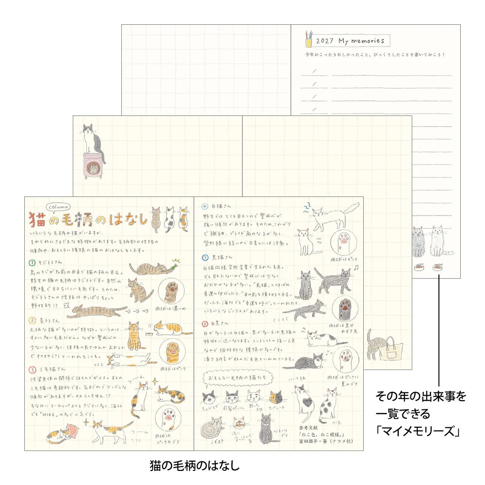 Midori 2027 Mini Pocket Diary - Cat