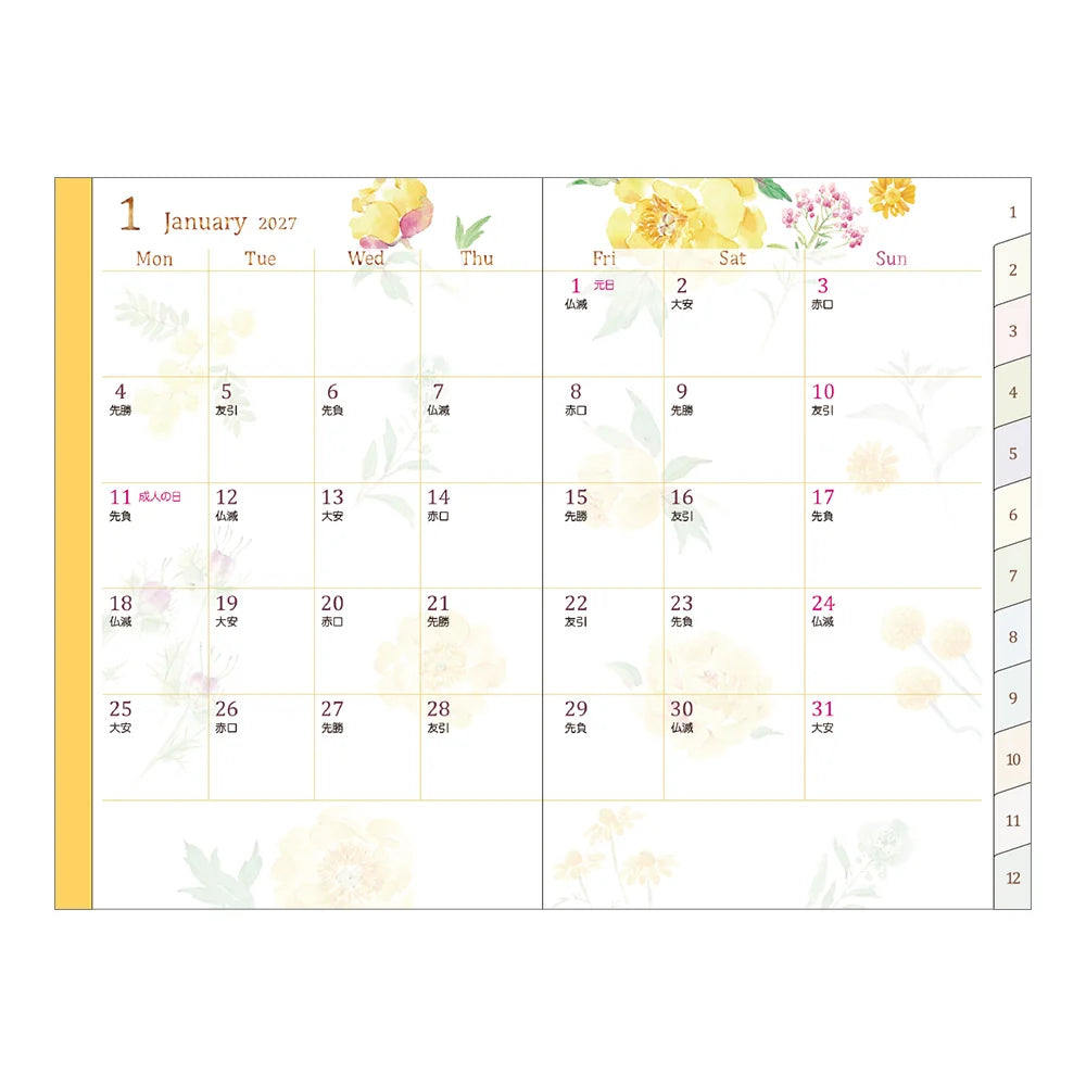 Midori 2027 Mini Pocket Diary - Flower