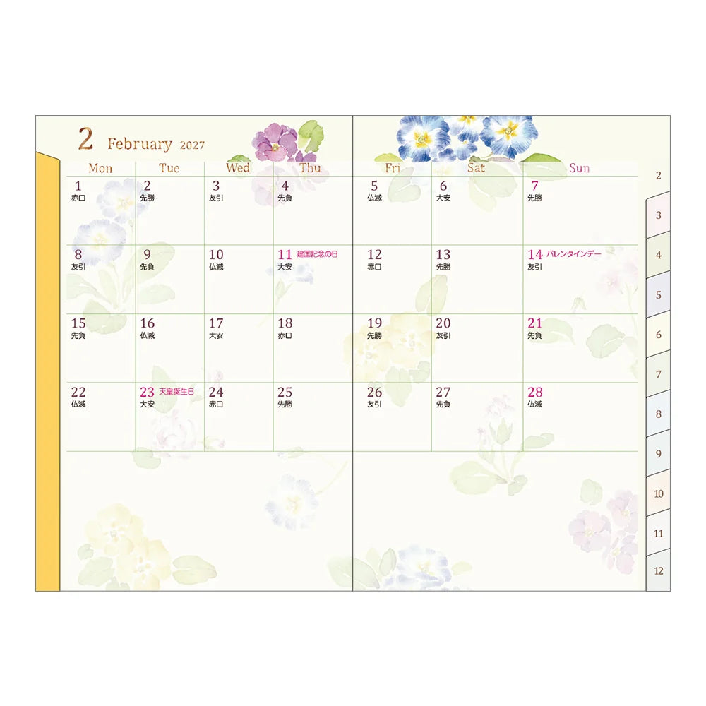 Midori 2027 Mini Pocket Diary - Flower