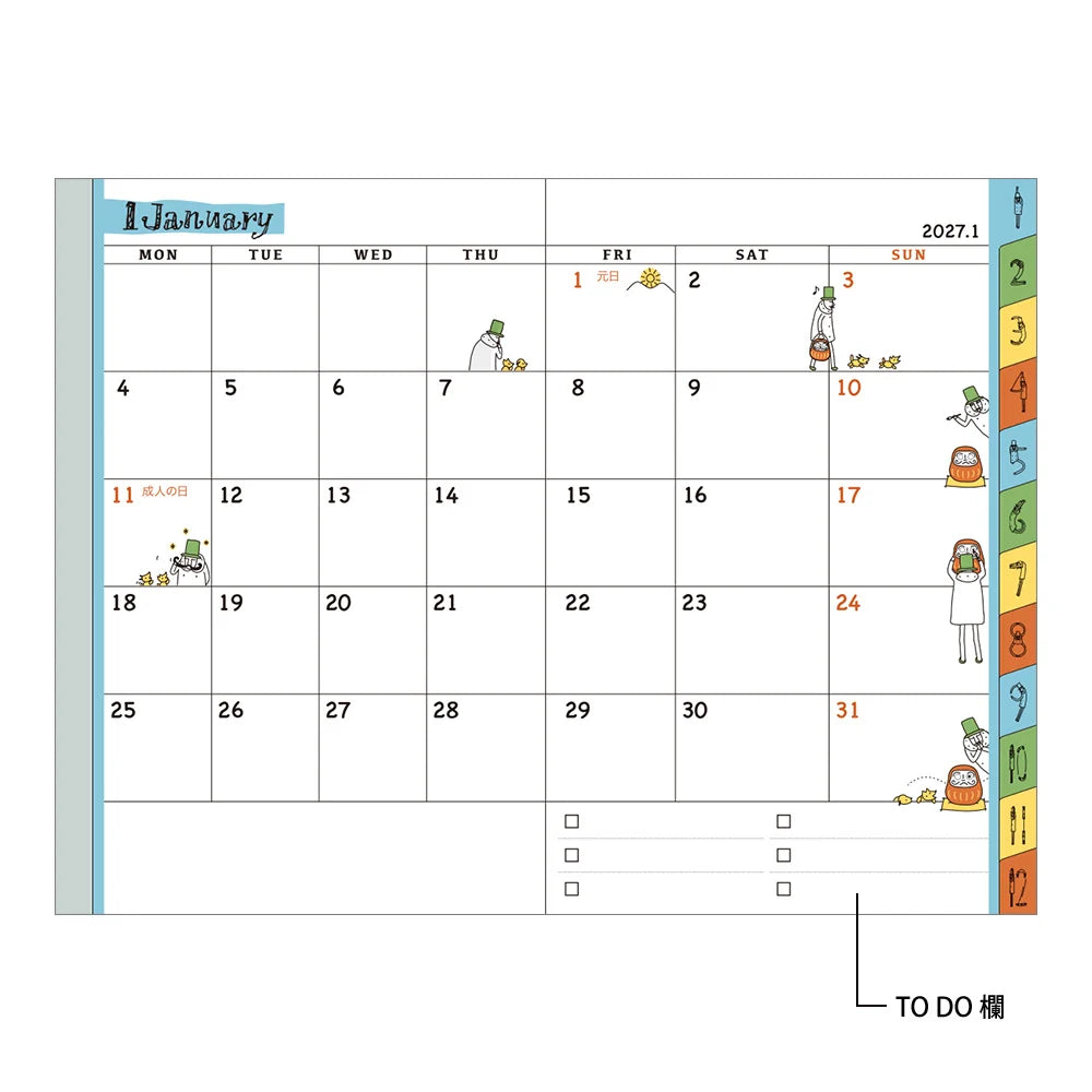 Midori 2027 Mini Pocket Diary - Ojisan