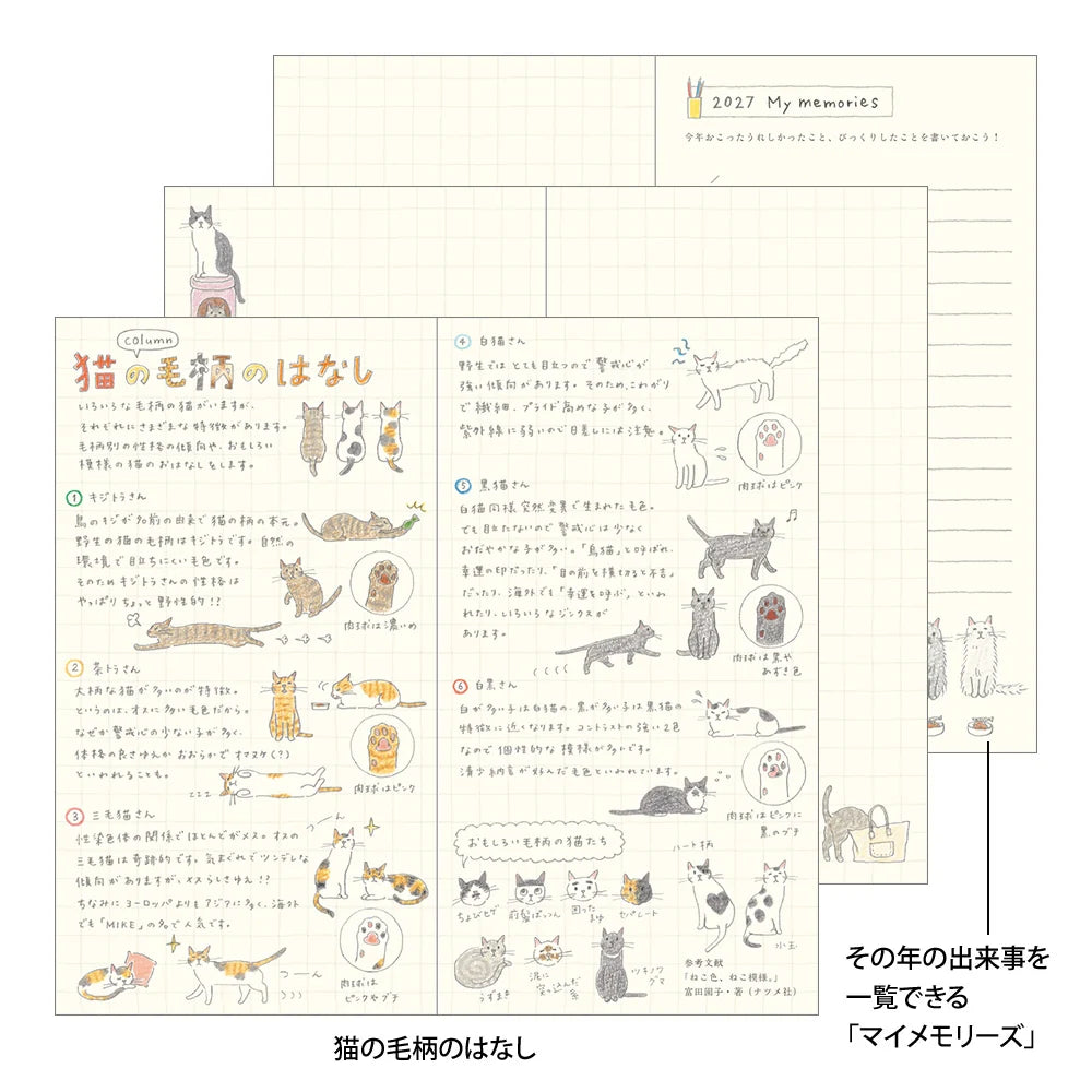 Midori 2027 Slim Pocket Diary - Cat